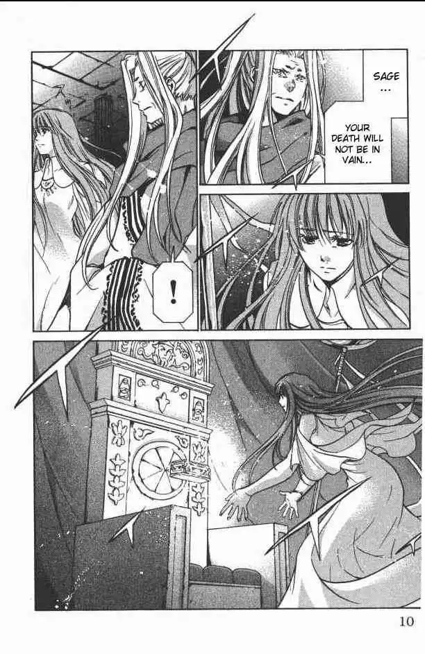 Saint Seiya - The Lost Canvas Chapter 70 3